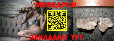 МДПВ Владикавказ