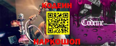 кокаин перу Владимир
