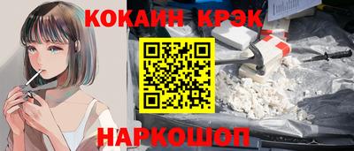 сатива Владивосток