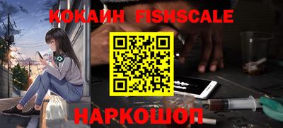 дурь Брянск