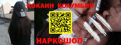дурь Брянск