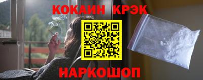 сатива Владивосток