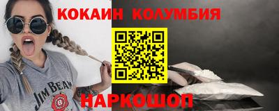 винт Боровичи