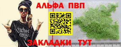 кокаин перу Владимир