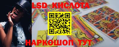 apvp Братск