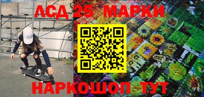 дурь Брянск