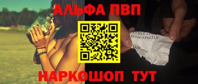 кокаин перу Владимир