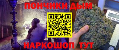 винт Боровичи