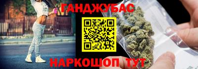винт Боровичи