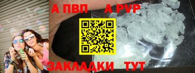кокаин перу Владимир