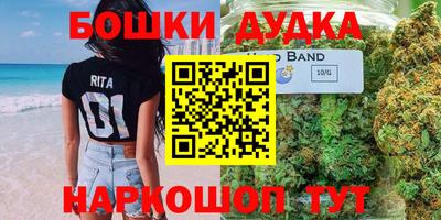 винт Боровичи