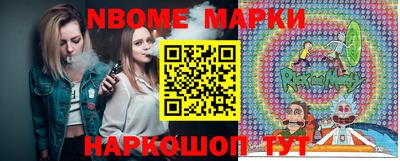 сатива Владивосток