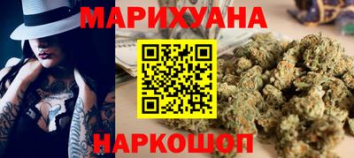 apvp Братск