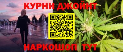 apvp Братск