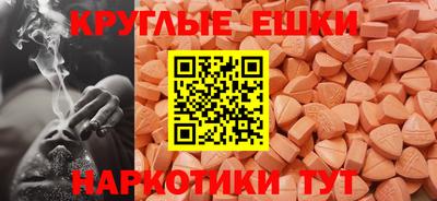 МДПВ Владикавказ