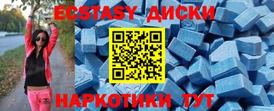 apvp Братск