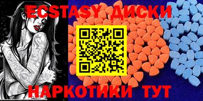 дурь Брянск