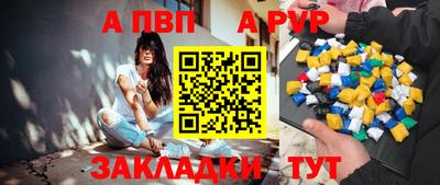 кокаин перу Владимир