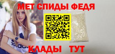 apvp Братск