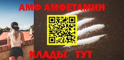 apvp Братск