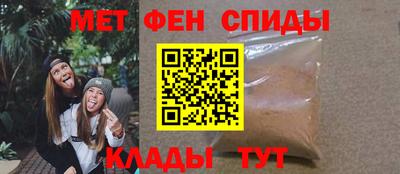 винт Боровичи