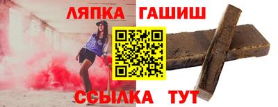 дурь Брянск