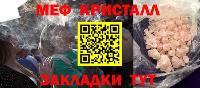 сатива Владивосток
