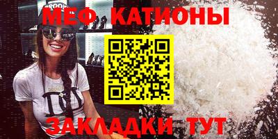 кокаин перу Владимир
