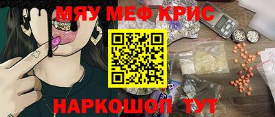 дурь Брянск
