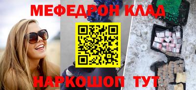 винт Боровичи
