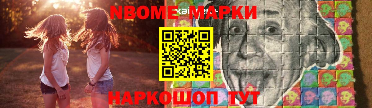 LSD-25 экстази кислота Владимир